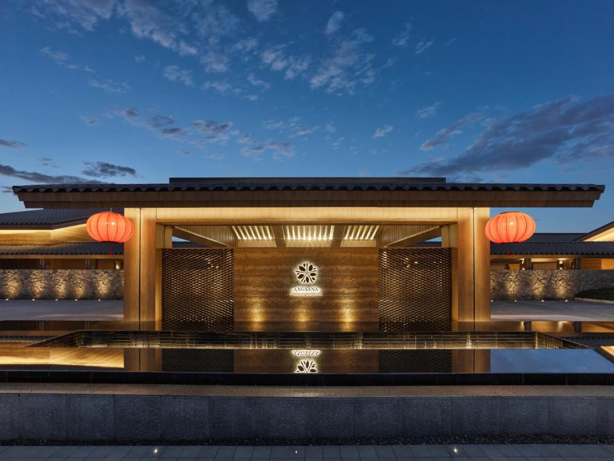 Hotel Angsana Chengdu Wenjiang Zewnętrze zdjęcie