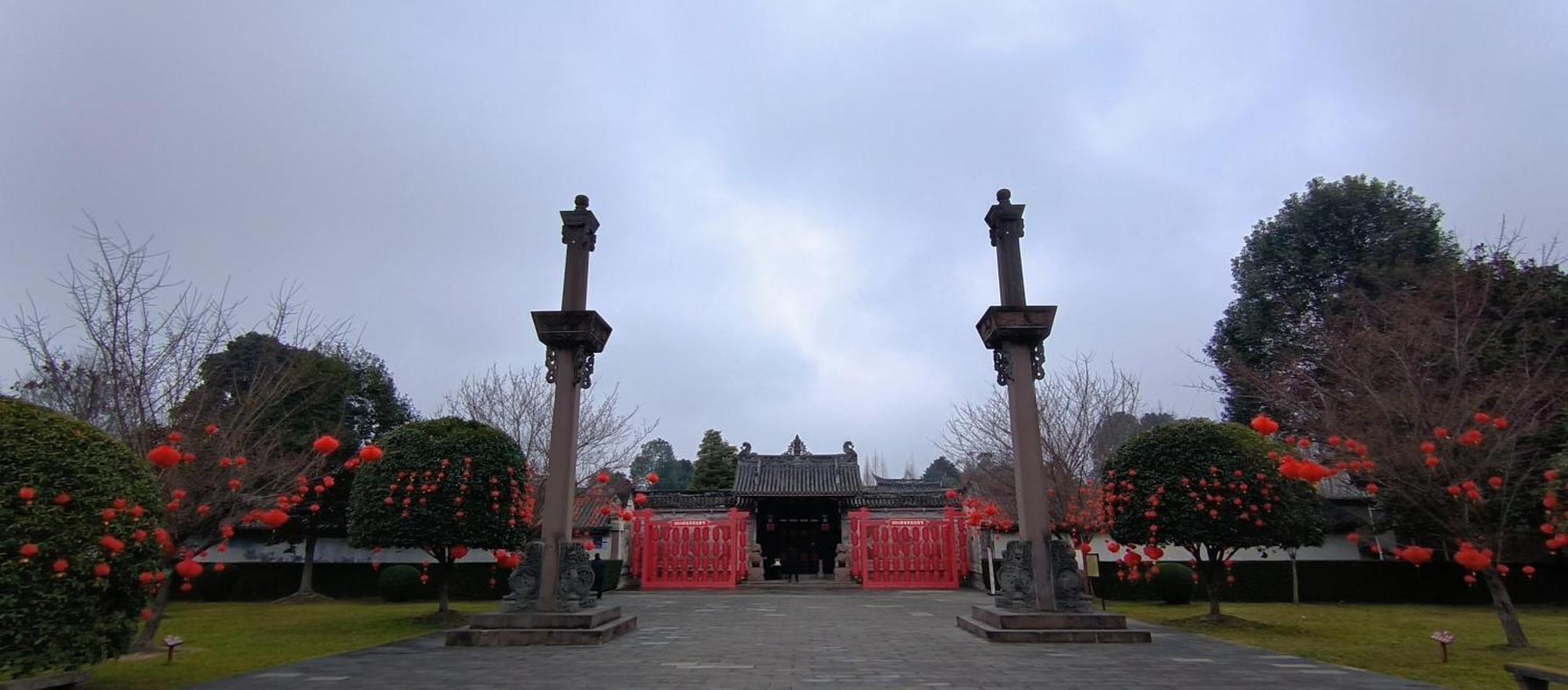 Hotel Angsana Chengdu Wenjiang Zewnętrze zdjęcie